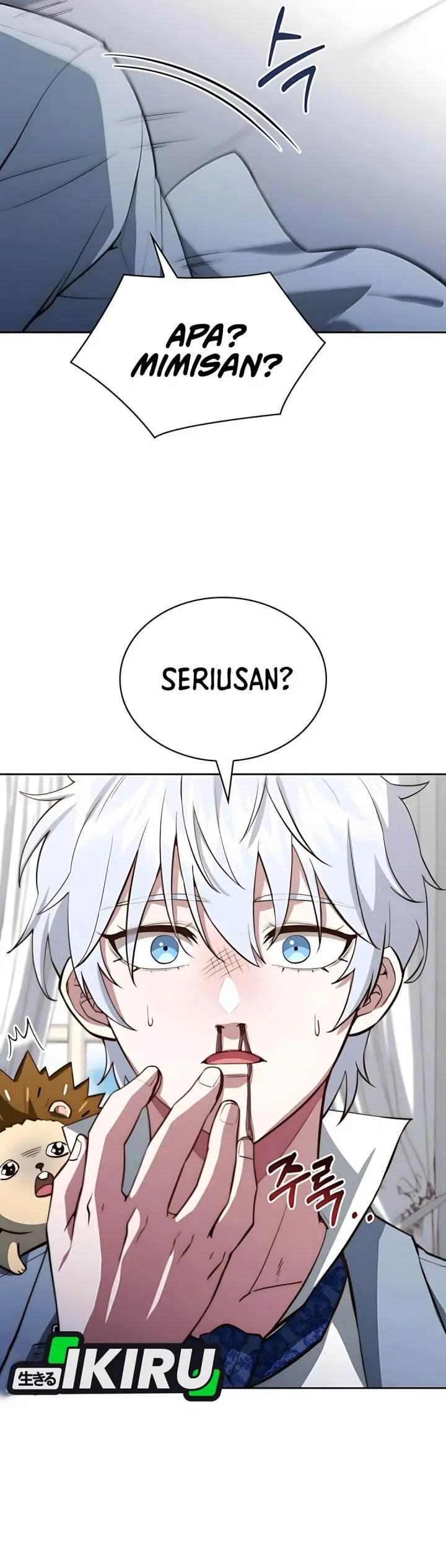 image-komik-the-crown-prince-that-sells-medicine-chapter-83-2/61
