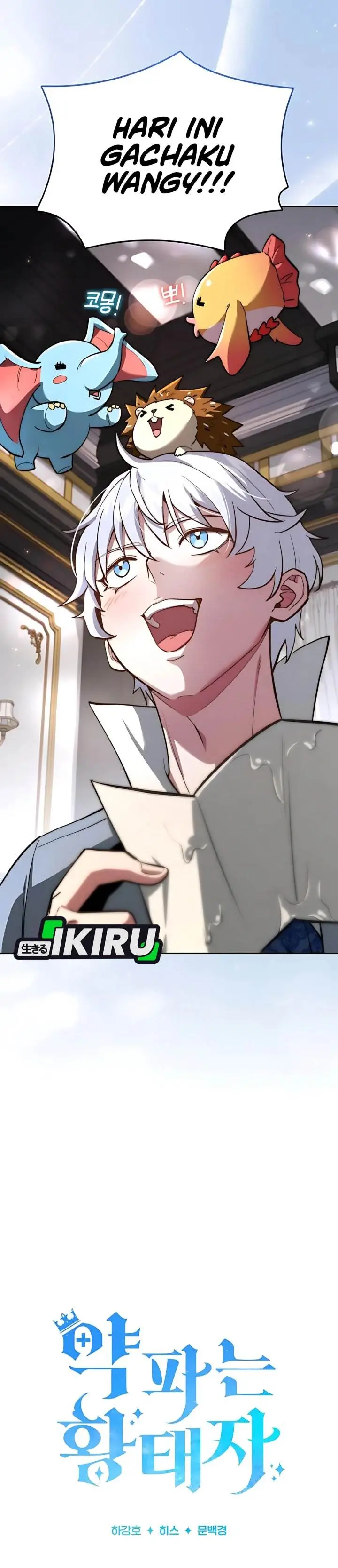 image-komik-the-crown-prince-that-sells-medicine-chapter-83-16/61