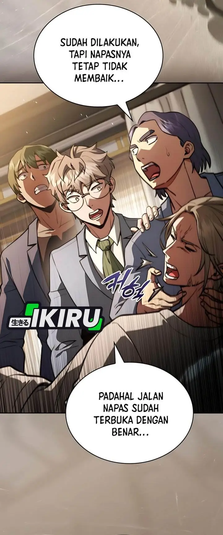 image-komik-the-crown-prince-that-sells-medicine-chapter-83-27/61