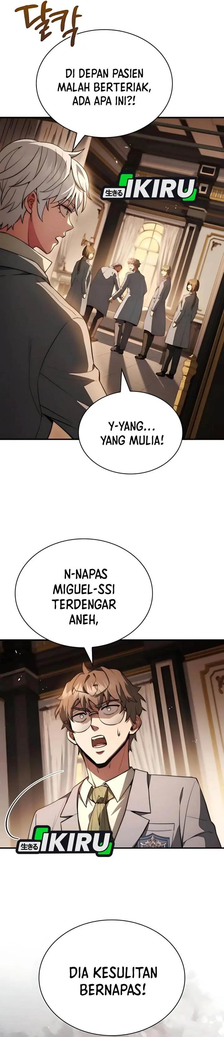 image-komik-the-crown-prince-that-sells-medicine-chapter-83-32/61