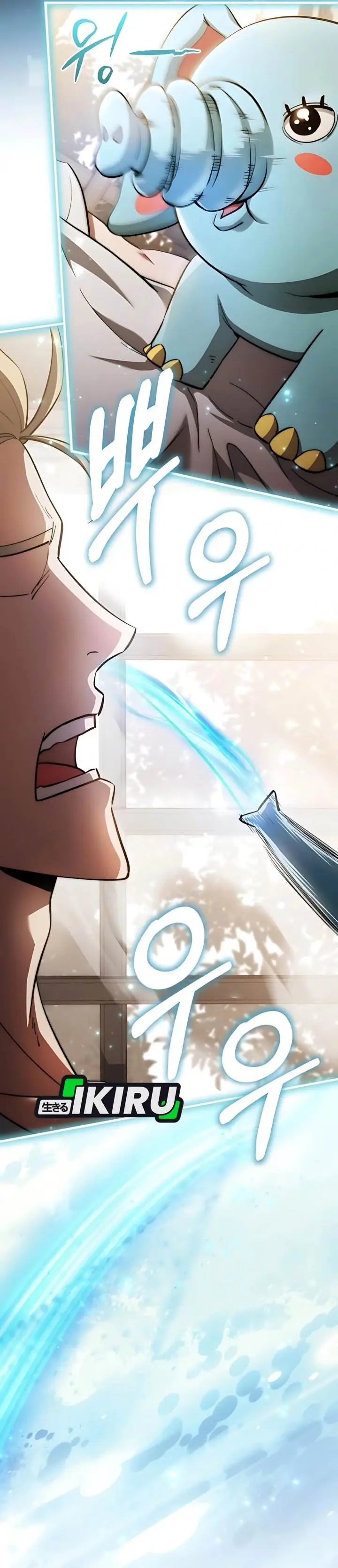 image-komik-the-crown-prince-that-sells-medicine-chapter-83-37/61