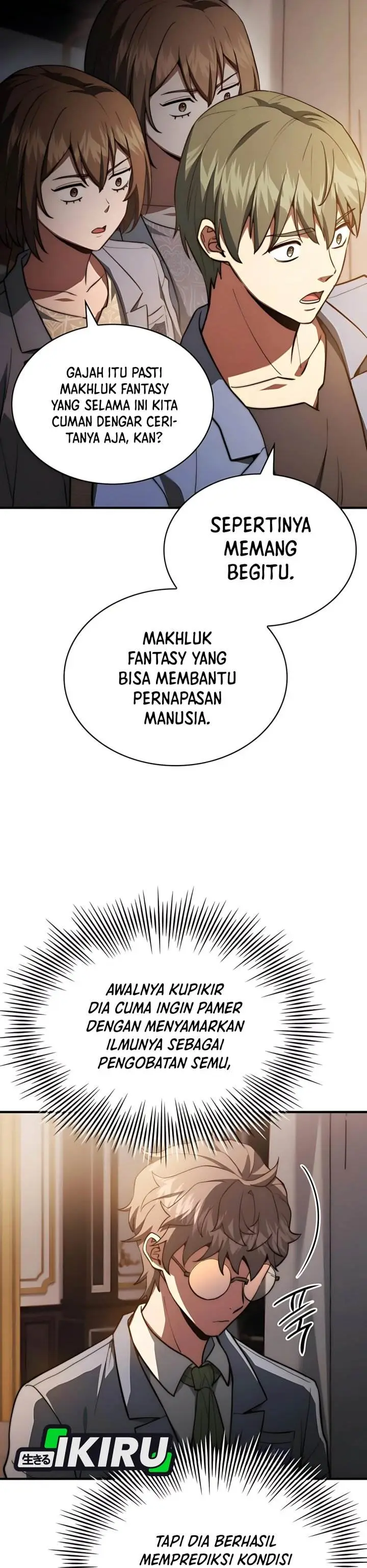 image-komik-the-crown-prince-that-sells-medicine-chapter-83-40/61