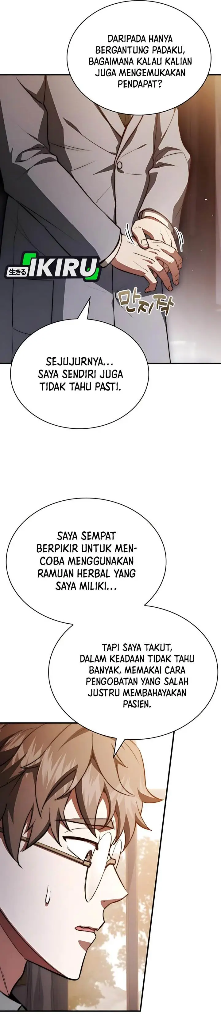image-komik-the-crown-prince-that-sells-medicine-chapter-83-44/61
