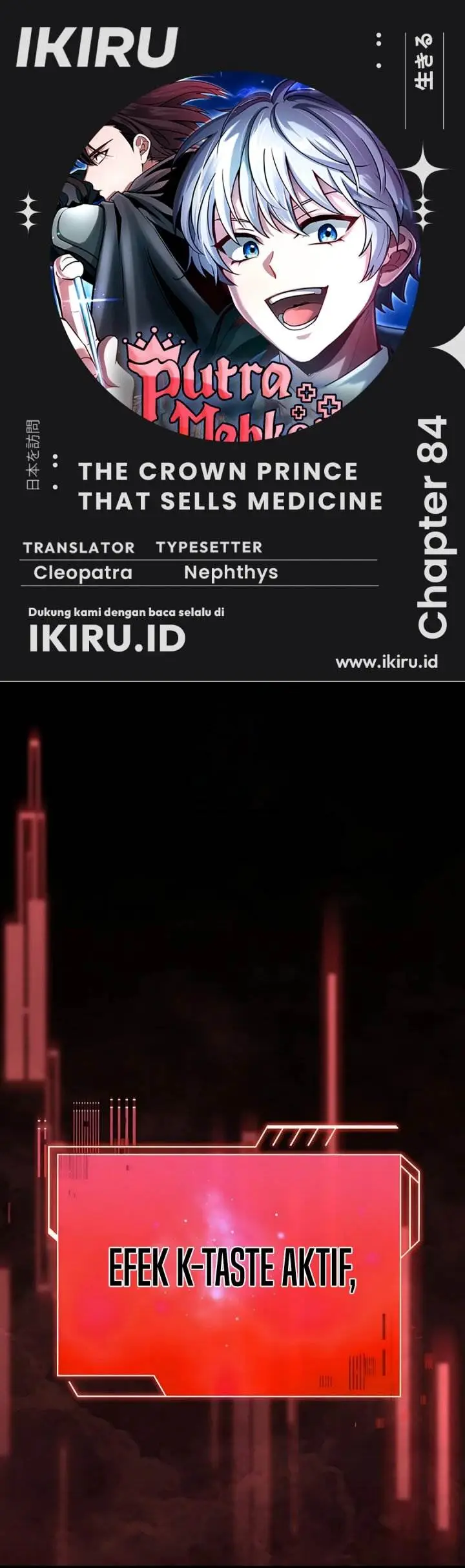 image-komik-the-crown-prince-that-sells-medicine-chapter-84-0/64