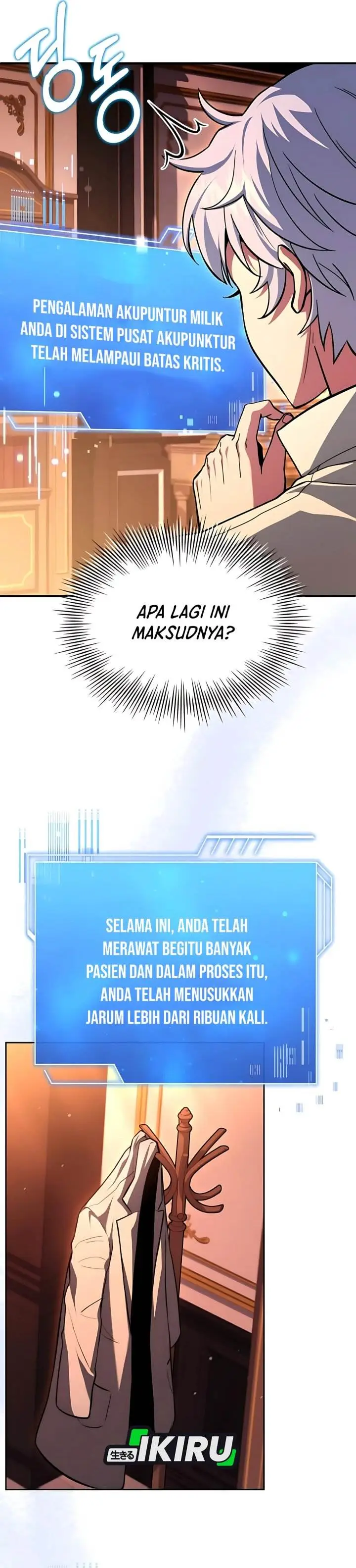 image-komik-the-crown-prince-that-sells-medicine-chapter-84-20/64