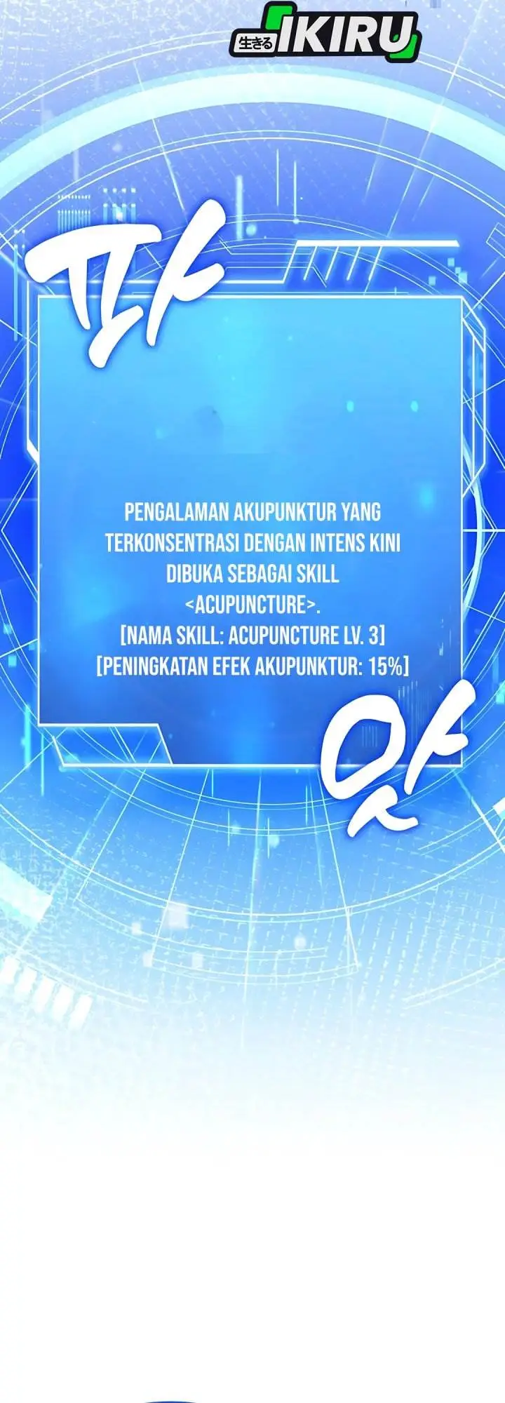 image-komik-the-crown-prince-that-sells-medicine-chapter-84-22/64