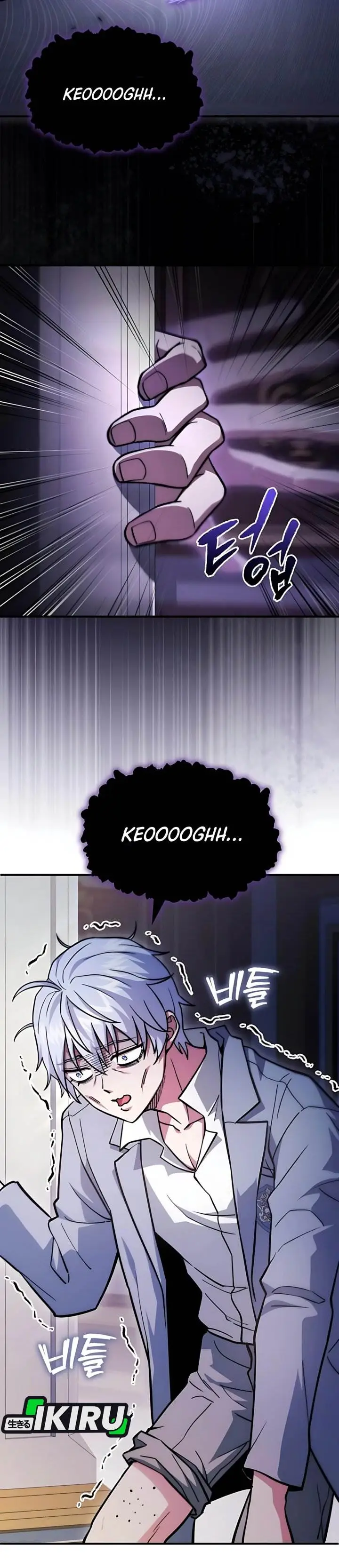 image-komik-the-crown-prince-that-sells-medicine-chapter-84-38/64