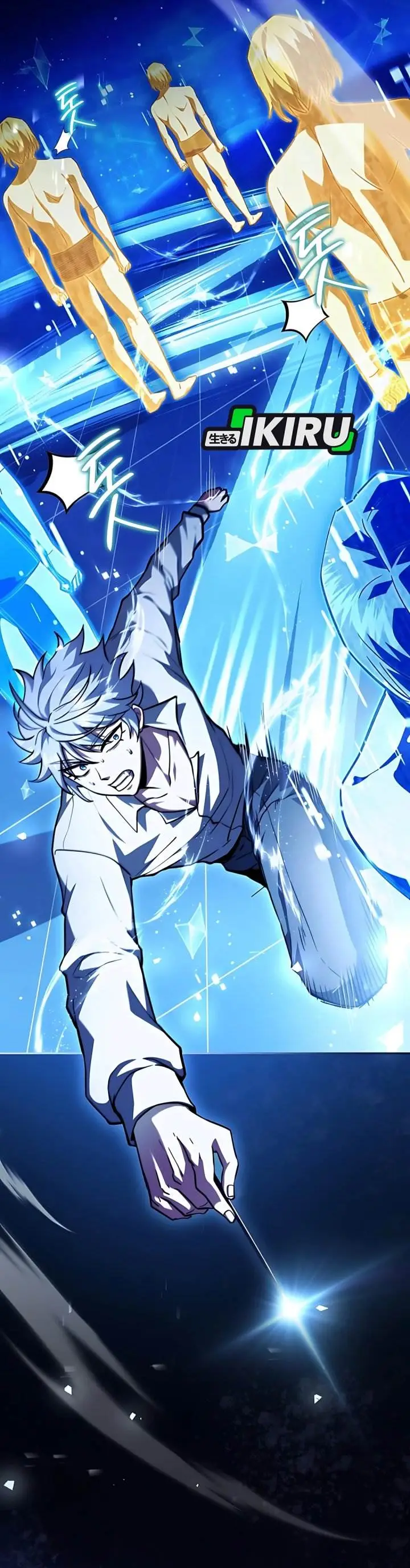 image-komik-the-crown-prince-that-sells-medicine-chapter-84-41/64