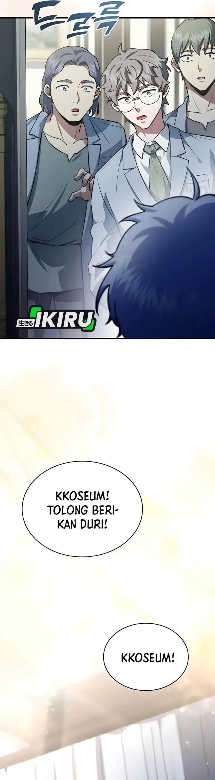 image-komik-the-crown-prince-that-sells-medicine-chapter-84-47/64