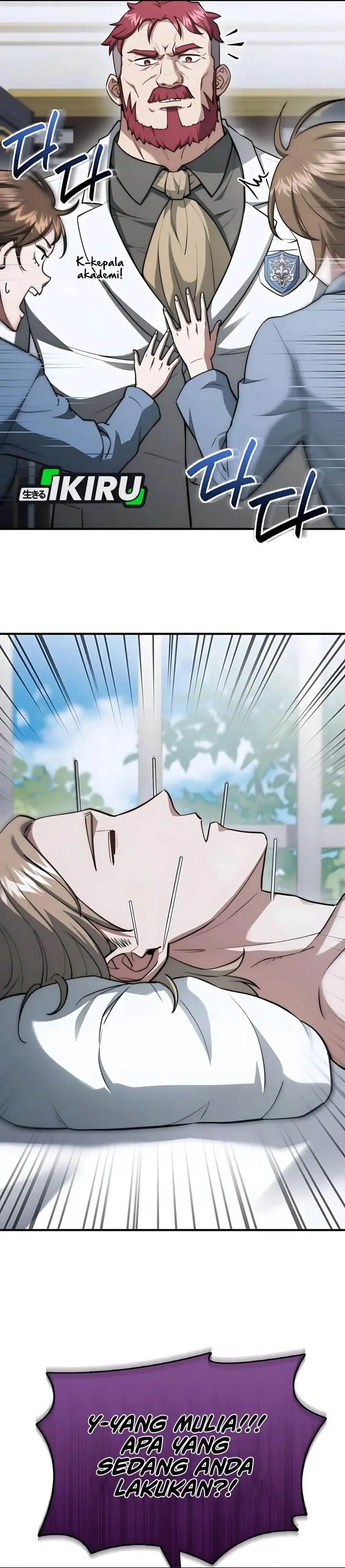 image-komik-the-crown-prince-that-sells-medicine-chapter-84-55/64