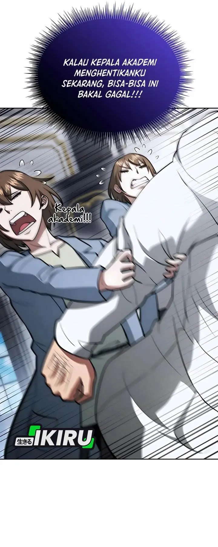 image-komik-the-crown-prince-that-sells-medicine-chapter-84-57/64