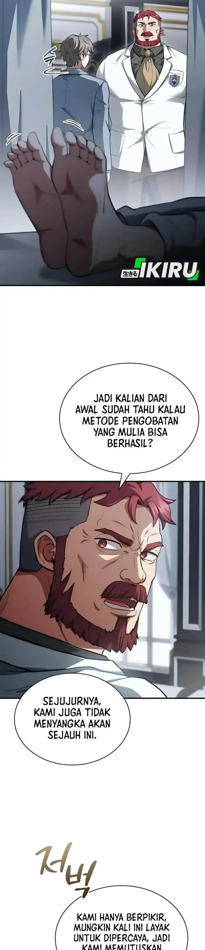 image-komik-the-crown-prince-that-sells-medicine-chapter-85-1/43