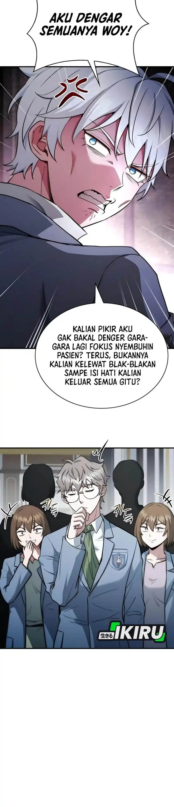 image-komik-the-crown-prince-that-sells-medicine-chapter-85-7/43