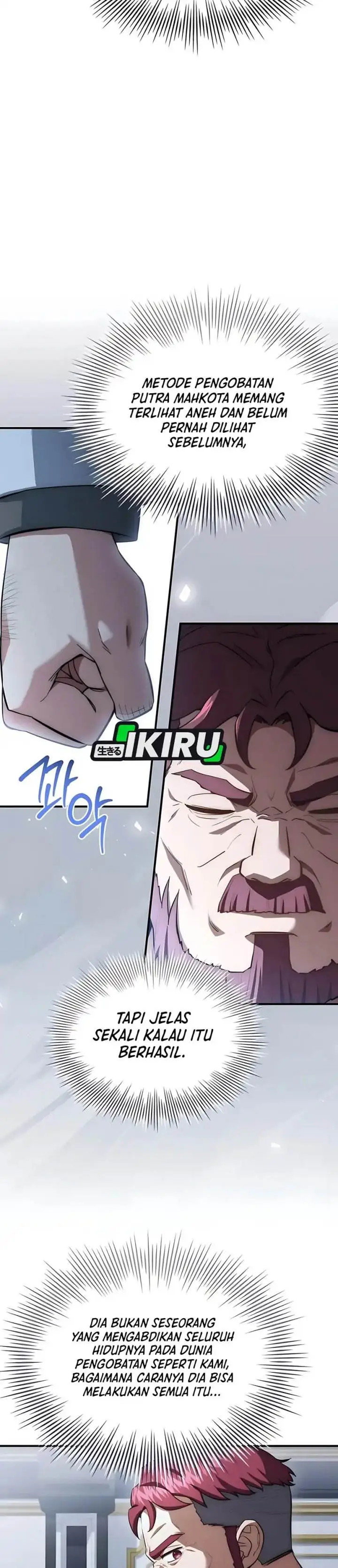 image-komik-the-crown-prince-that-sells-medicine-chapter-85-16/43