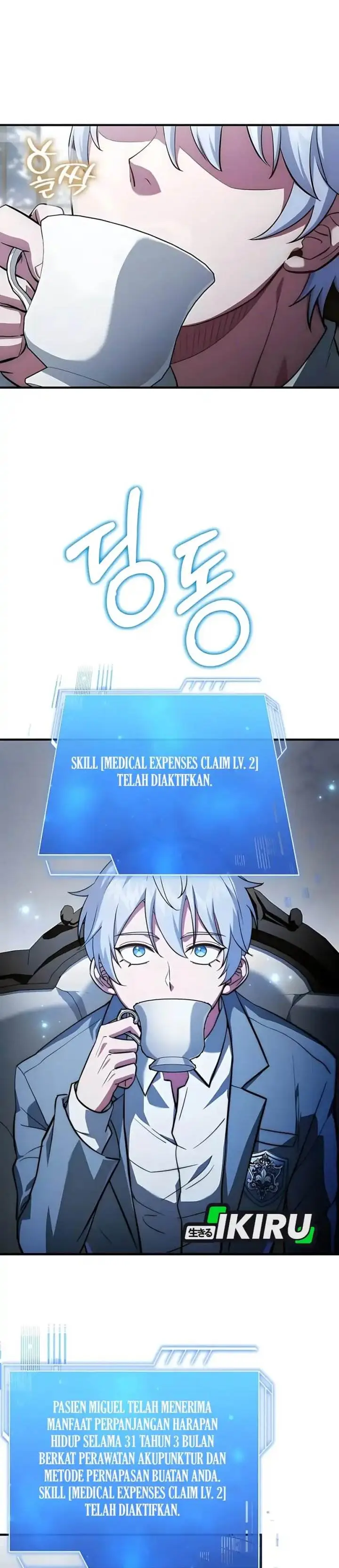 image-komik-the-crown-prince-that-sells-medicine-chapter-85-22/43