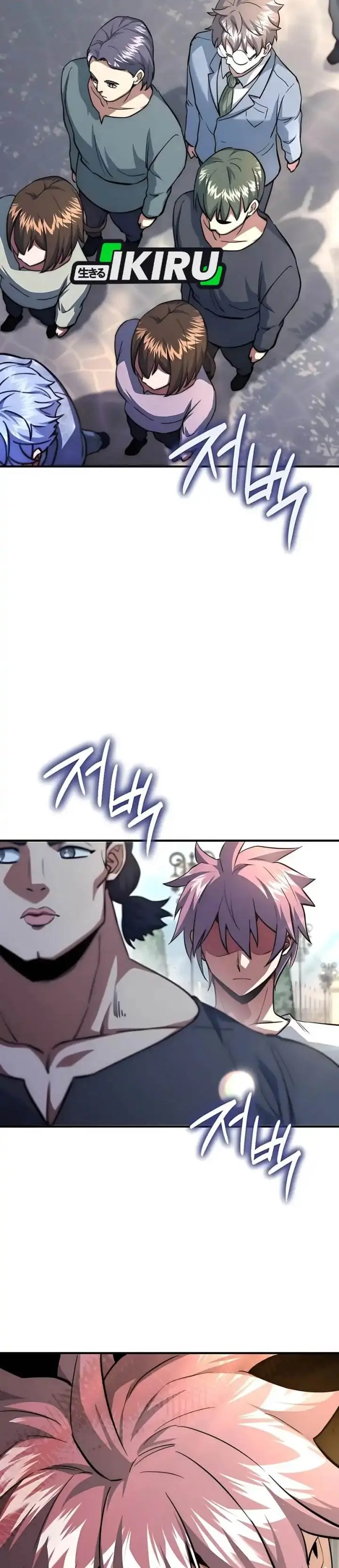 image-komik-the-crown-prince-that-sells-medicine-chapter-85-40/43