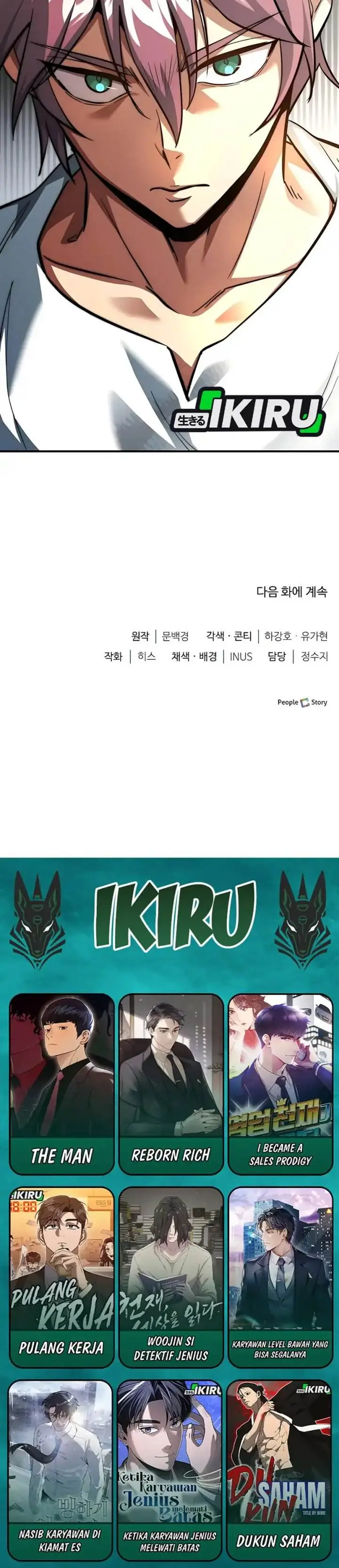 image-komik-the-crown-prince-that-sells-medicine-chapter-85-41/43