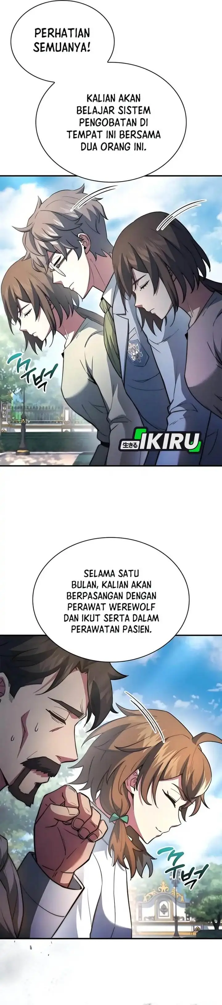 image-komik-the-crown-prince-that-sells-medicine-chapter-86-9/59