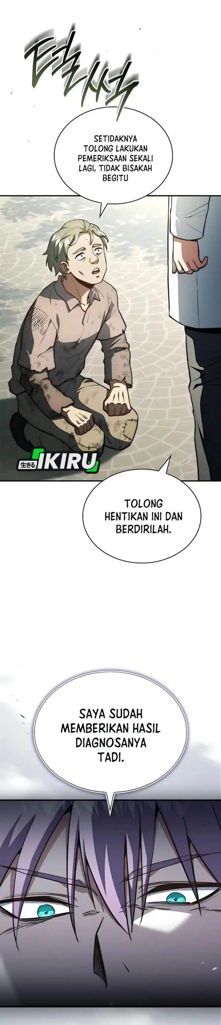 image-komik-the-crown-prince-that-sells-medicine-chapter-86-27/59