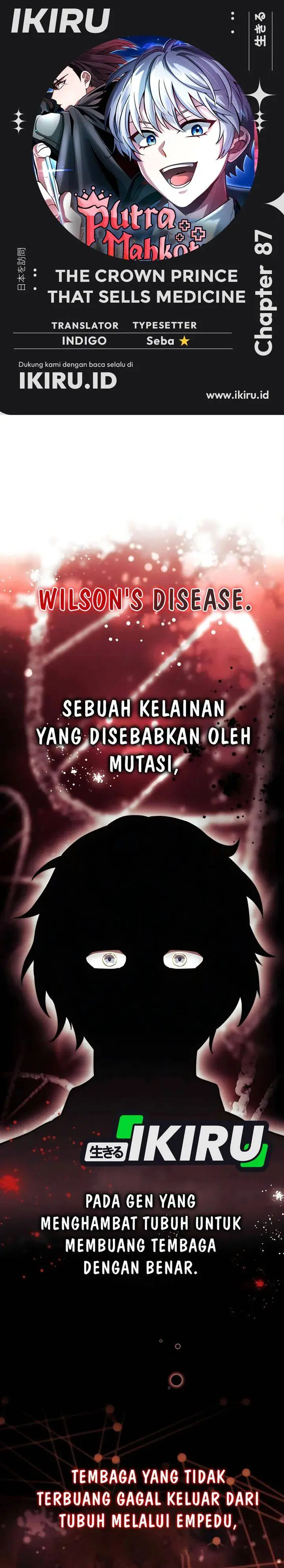 image-komik-the-crown-prince-that-sells-medicine-chapter-87-0/47