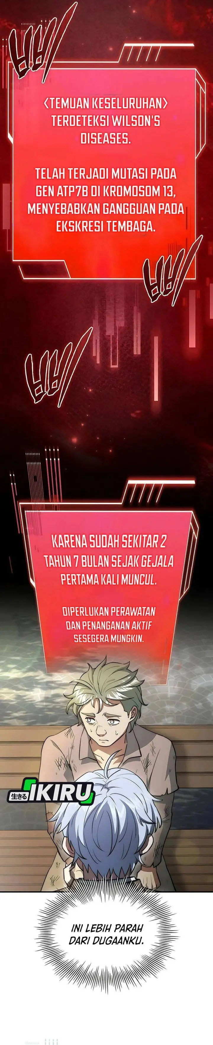 image-komik-the-crown-prince-that-sells-medicine-chapter-87-9/47