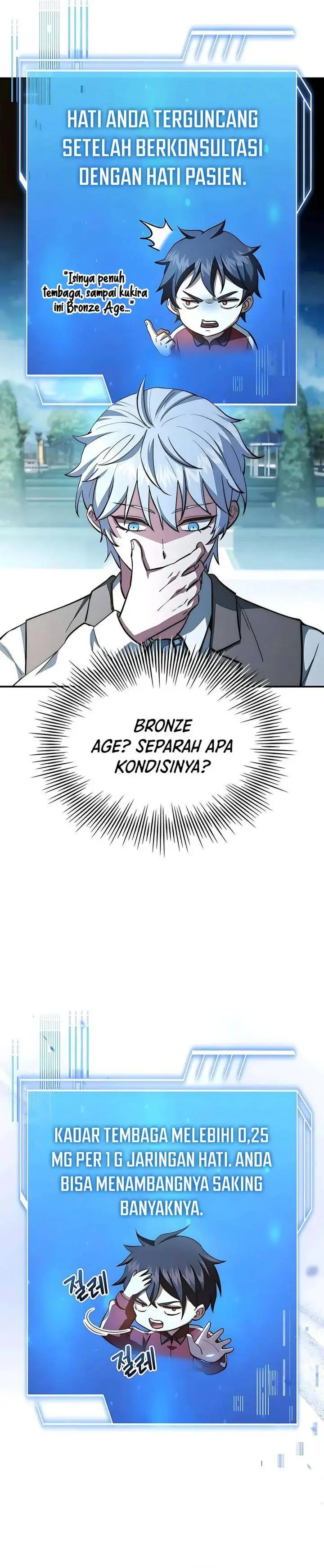 image-komik-the-crown-prince-that-sells-medicine-chapter-87-10/47