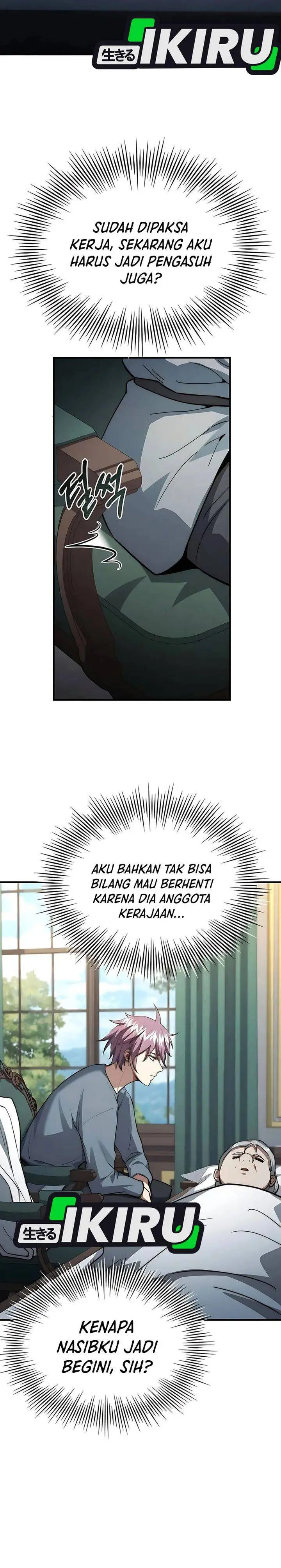 image-komik-the-crown-prince-that-sells-medicine-chapter-87-22/47