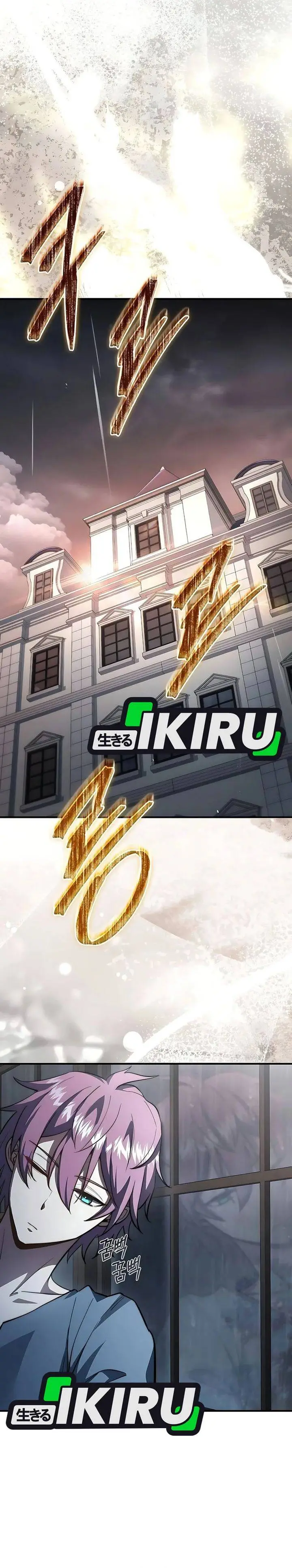 image-komik-the-crown-prince-that-sells-medicine-chapter-87-25/47