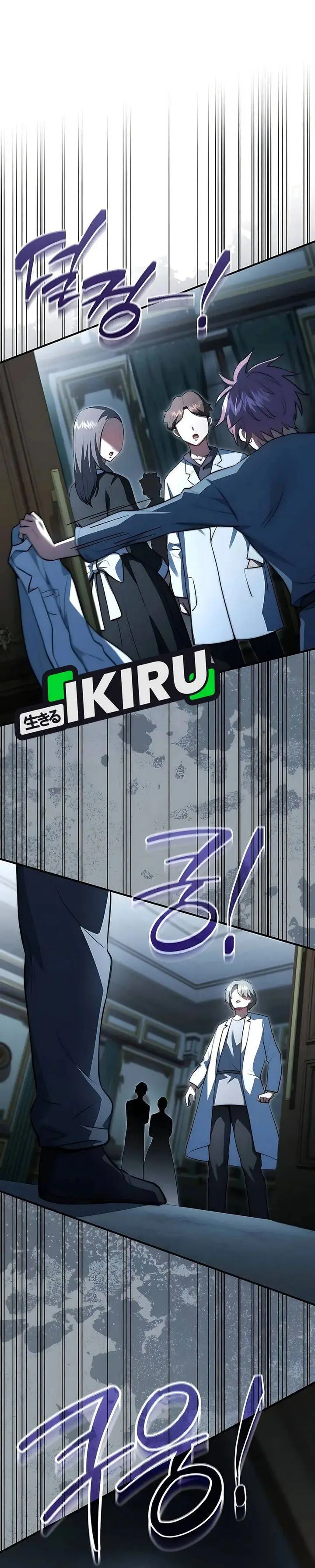 image-komik-the-crown-prince-that-sells-medicine-chapter-87-29/47