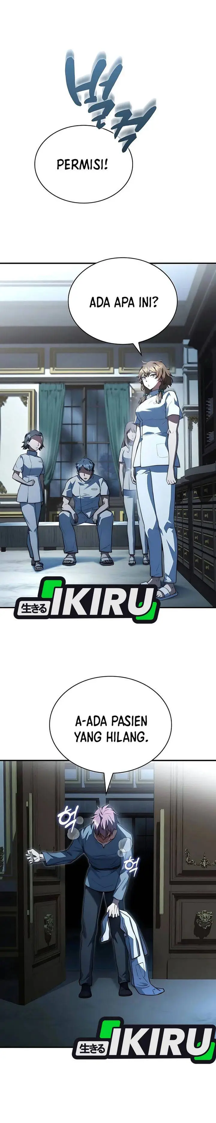 image-komik-the-crown-prince-that-sells-medicine-chapter-87-32/47