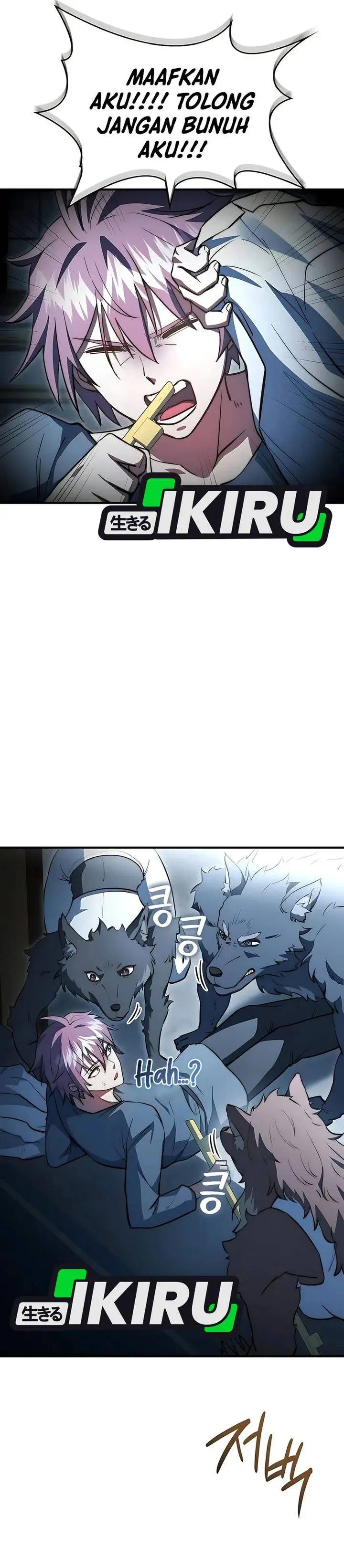 image-komik-the-crown-prince-that-sells-medicine-chapter-87-38/47