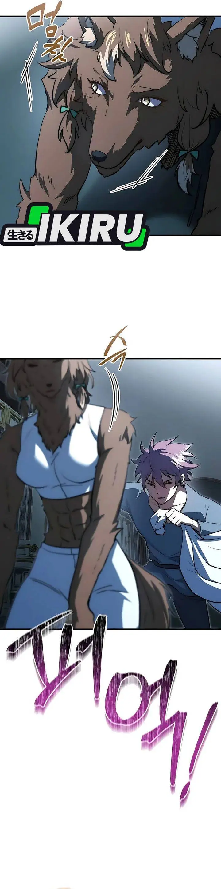 image-komik-the-crown-prince-that-sells-medicine-chapter-87-42/47