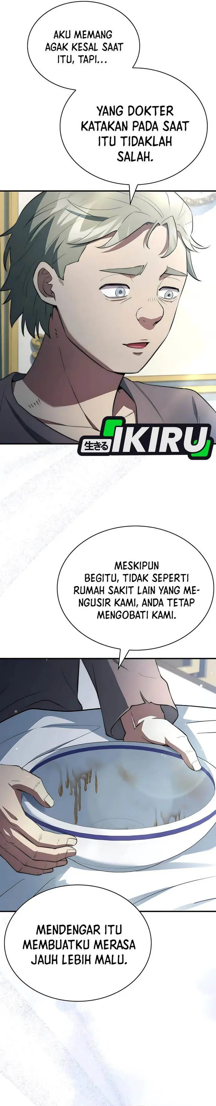 image-komik-the-crown-prince-that-sells-medicine-chapter-89-6/44