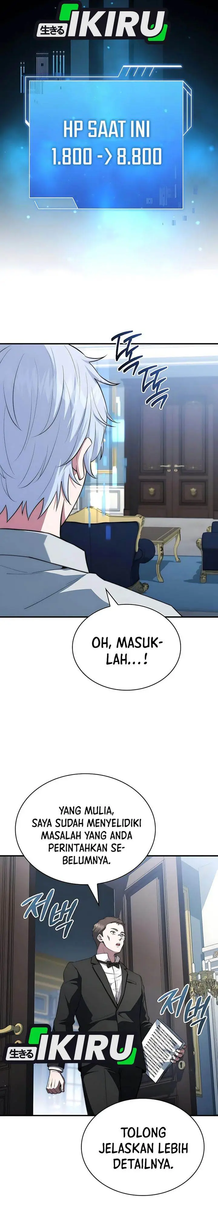 image-komik-the-crown-prince-that-sells-medicine-chapter-89-11/44