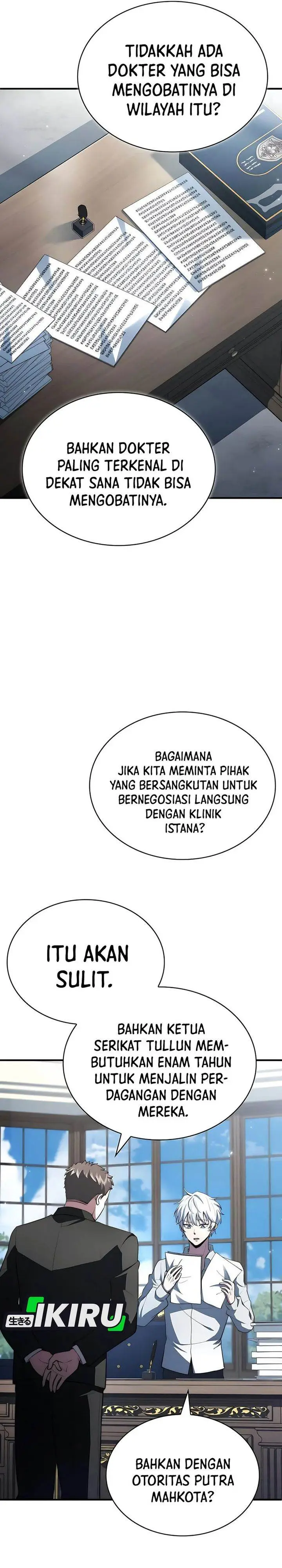 image-komik-the-crown-prince-that-sells-medicine-chapter-89-17/44