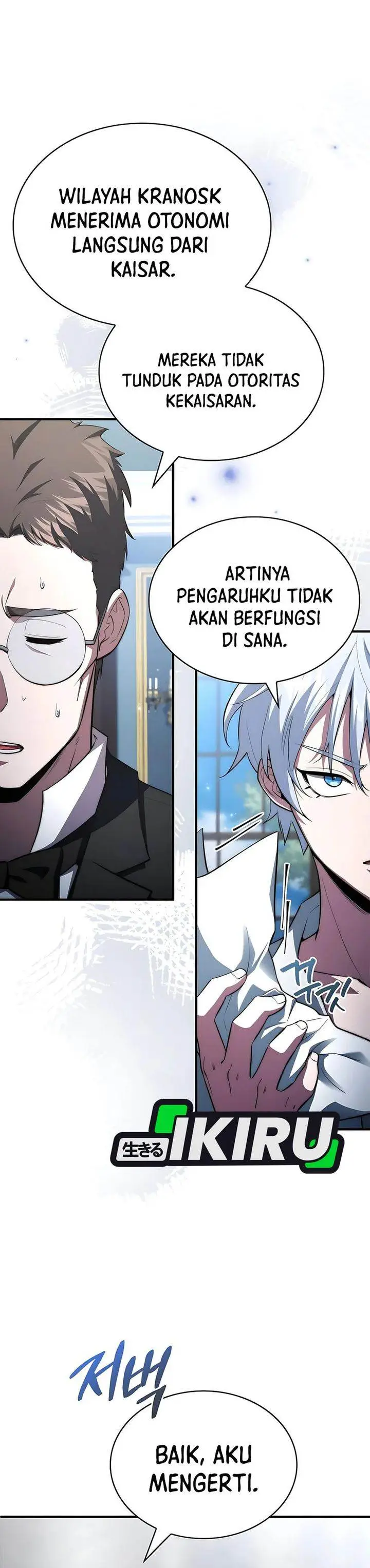 image-komik-the-crown-prince-that-sells-medicine-chapter-89-18/44