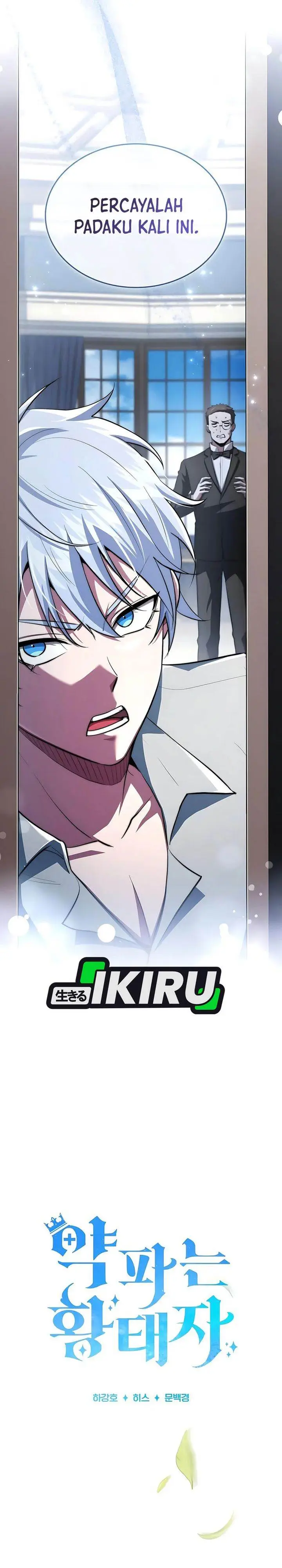 image-komik-the-crown-prince-that-sells-medicine-chapter-89-21/44