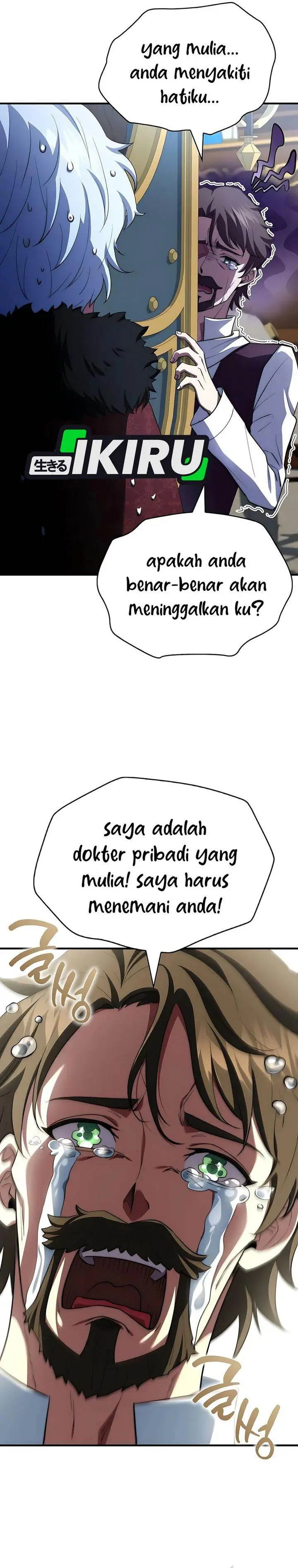 image-komik-the-crown-prince-that-sells-medicine-chapter-89-29/44
