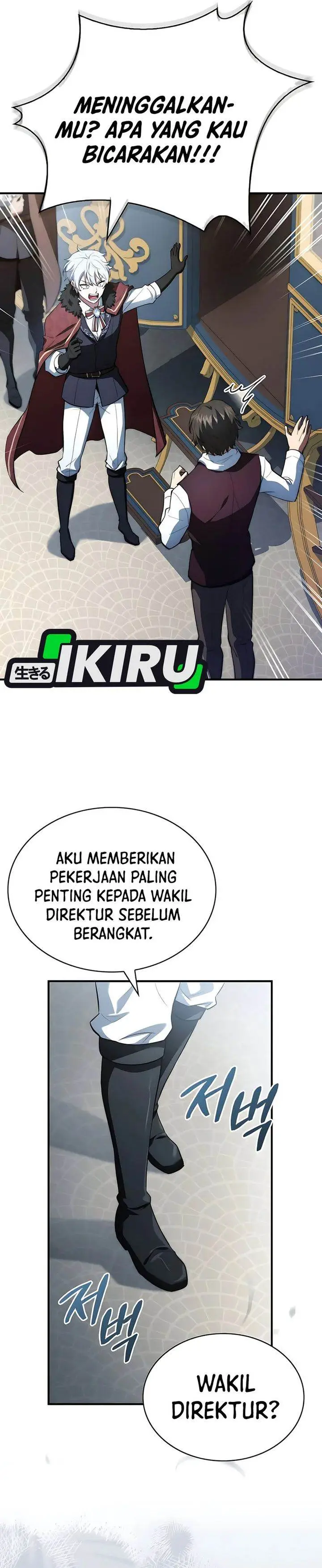 image-komik-the-crown-prince-that-sells-medicine-chapter-89-30/44