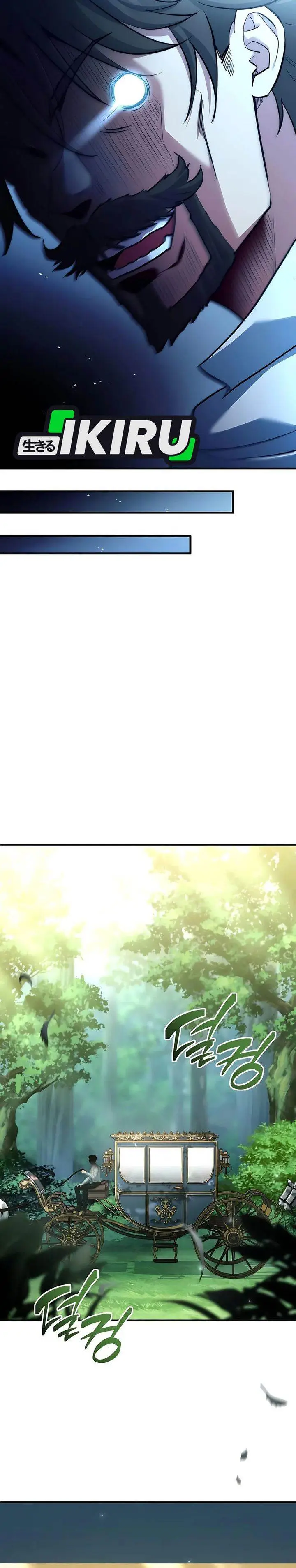 image-komik-the-crown-prince-that-sells-medicine-chapter-89-36/44