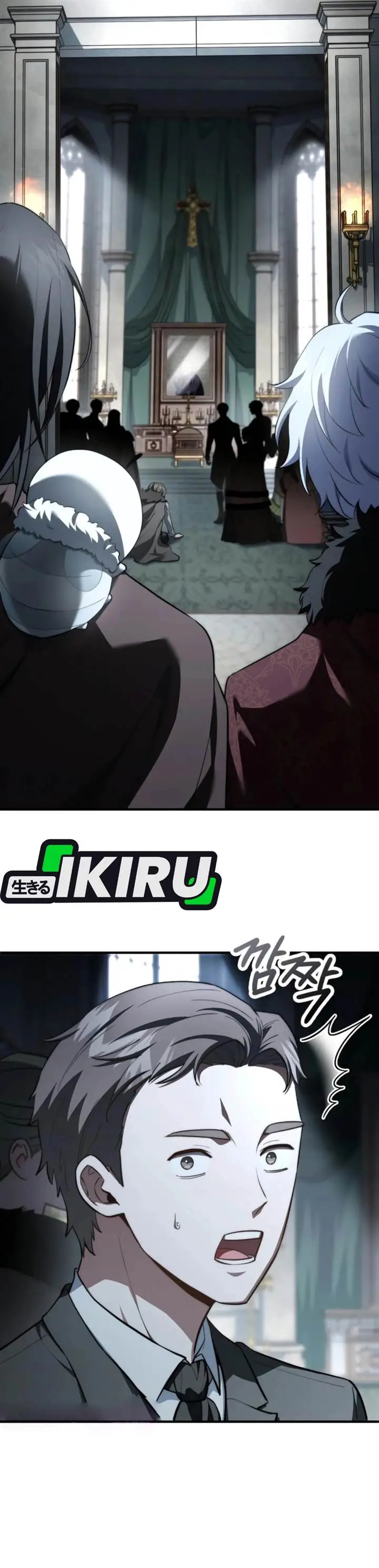 image-komik-the-crown-prince-that-sells-medicine-chapter-90-1/58