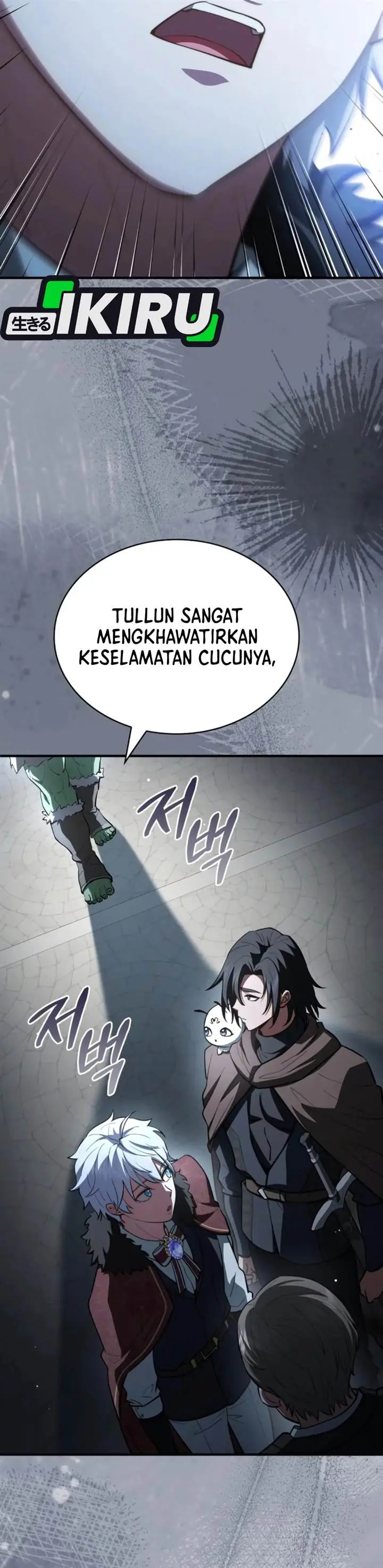 image-komik-the-crown-prince-that-sells-medicine-chapter-90-5/58
