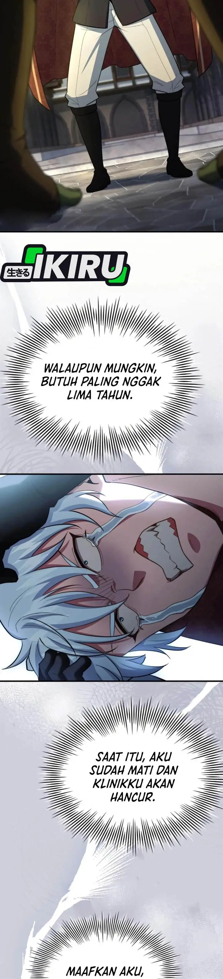 image-komik-the-crown-prince-that-sells-medicine-chapter-90-42/58