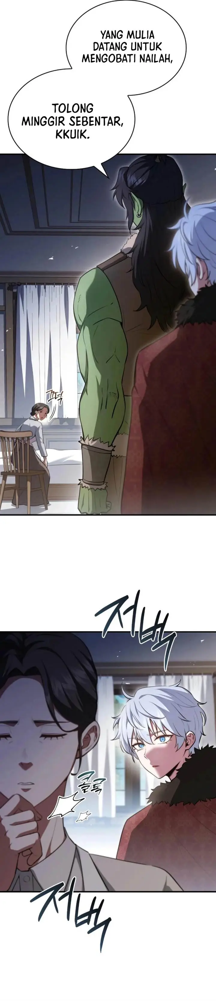 image-komik-the-crown-prince-that-sells-medicine-chapter-91-3/58