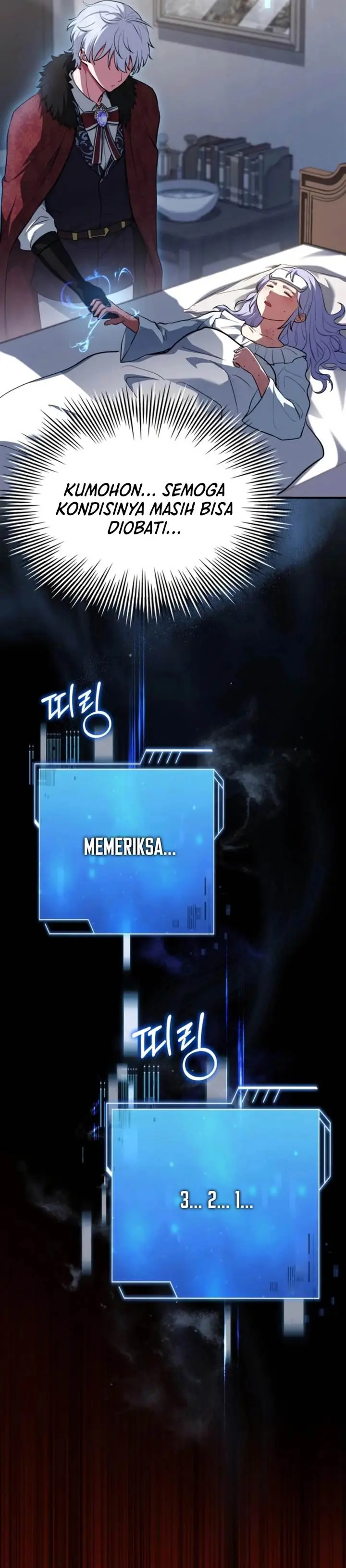 image-komik-the-crown-prince-that-sells-medicine-chapter-91-8/58