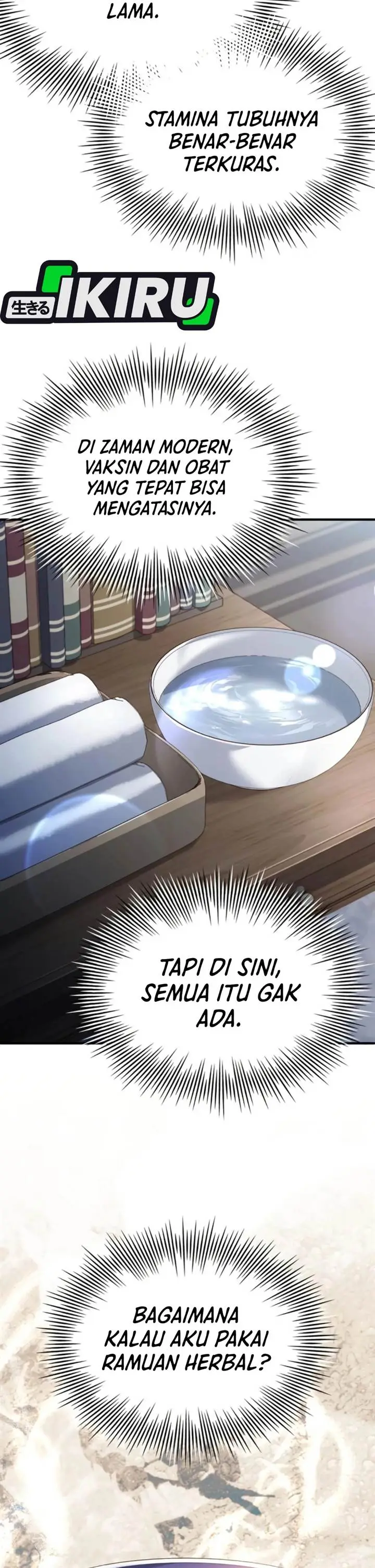 image-komik-the-crown-prince-that-sells-medicine-chapter-91-24/58