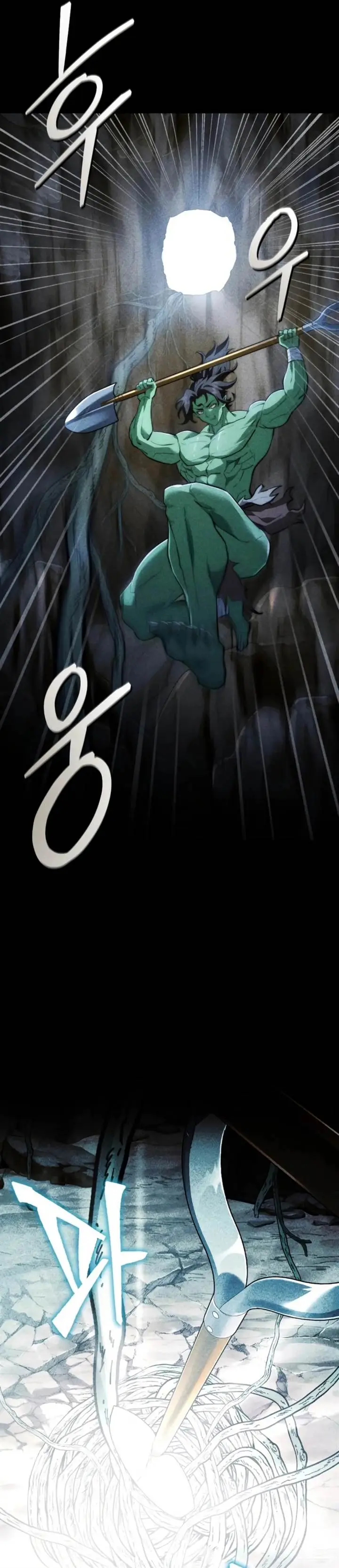 image-komik-the-crown-prince-that-sells-medicine-chapter-91-37/58