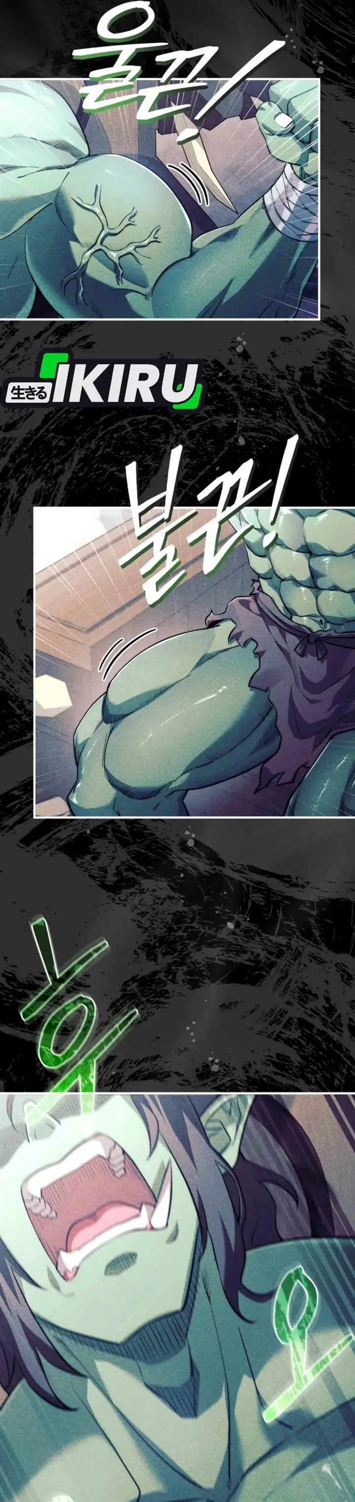 image-komik-the-crown-prince-that-sells-medicine-chapter-91-40/58