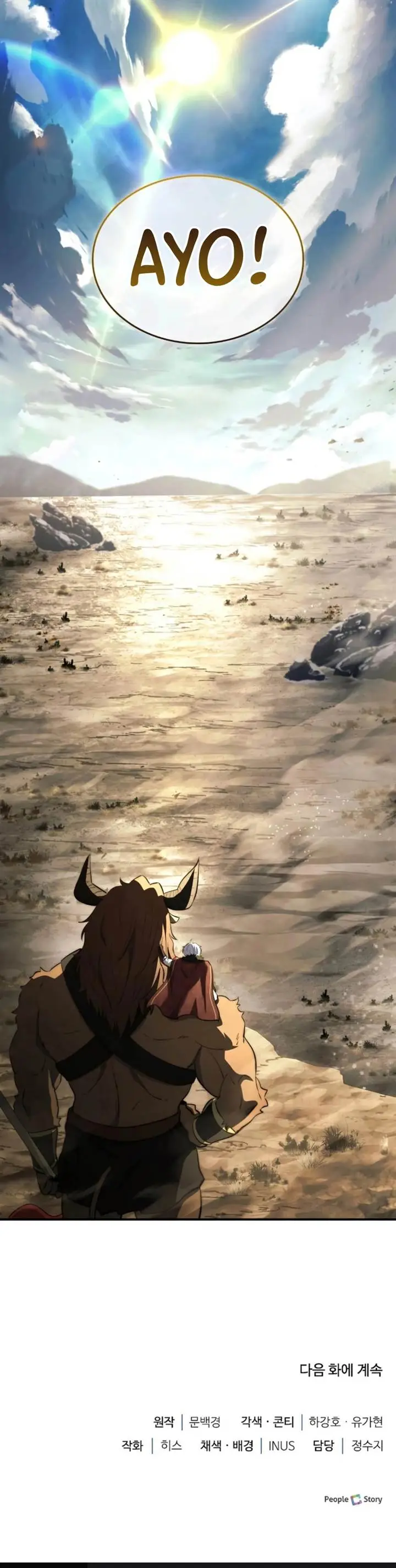 image-komik-the-crown-prince-that-sells-medicine-chapter-91-56/58