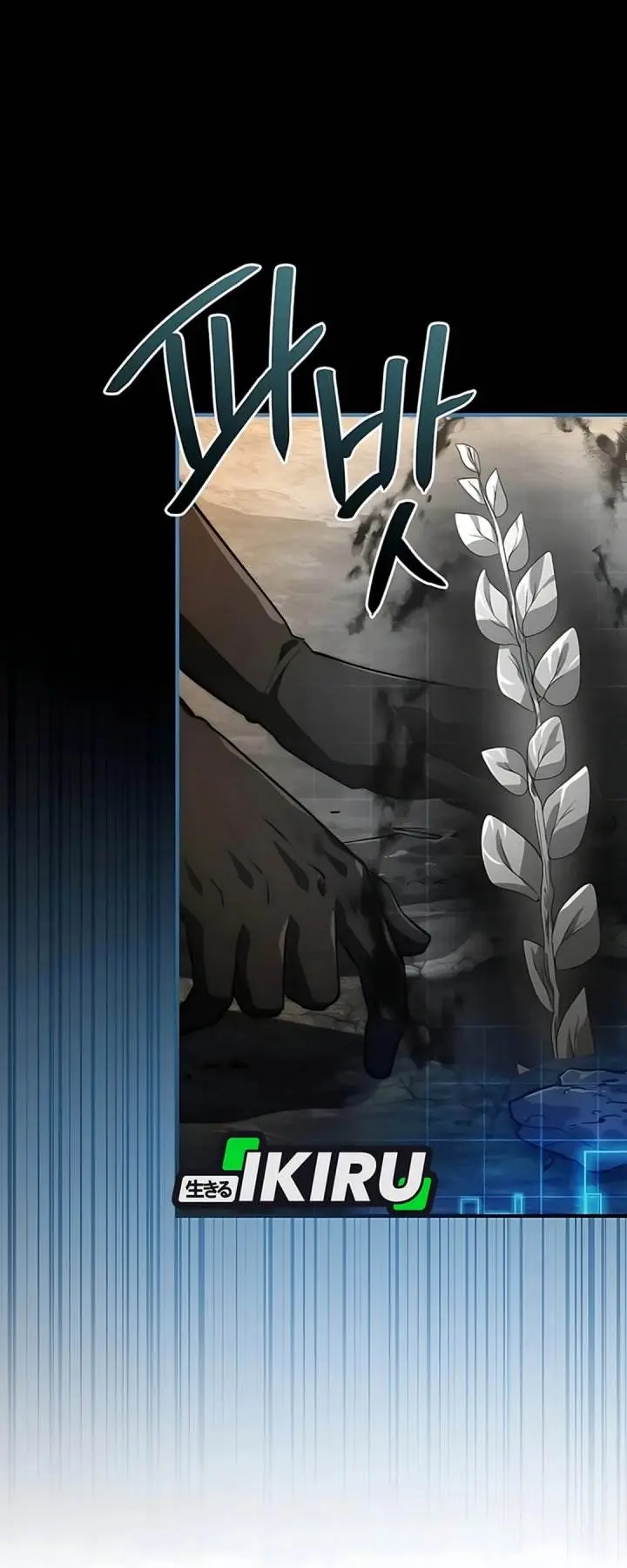 image-komik-the-crown-prince-that-sells-medicine-chapter-92-41/65